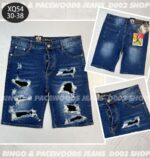 MEN JEAN SHORT ( deep blue ) #XQ54