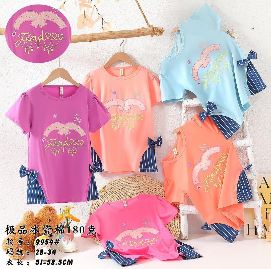 HELLO GIRLS TOP #9954
( 4 pcs )