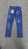 BOYS JEAN #2410 
( 6 pcs )