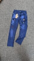BOYS JEAN #2410 
( 6 pcs )