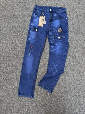BOYS JEAN #2410 
( 6 pcs )