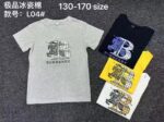 B- BURBERRY TSHIRT 
( 5 pcs )