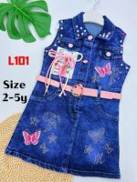 BEADED JEAN GOWN
(4 pcs)