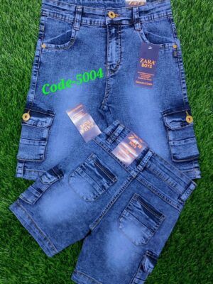 CARGO SHORT ( 6 pcs )