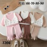 GIRLS STYLISH 2 PCS T204 - chocolate 
( 4 sets )