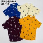 BOYS STRETCHY SHIRT S448 ( 4 PCS )