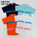 BOYS SHIRT T608 # ( 5 PCS )