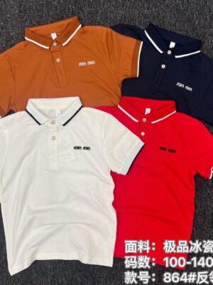 MIN MIN BOYS POLO 864# ( 5 PCS )