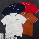 BOYS COLLAR POLO 473 ( 5 PCS )