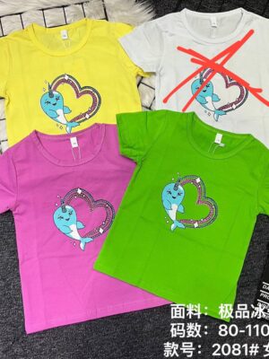 LOVE BABY GIRL TEE 2081# ( 4 PCS )