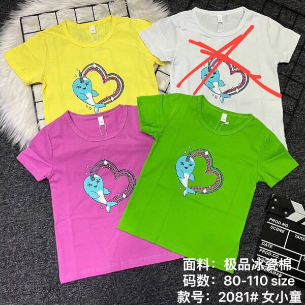 LOVE BABY GIRL TEE 2081# ( 4 PCS )