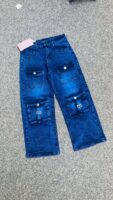 KIDDIES CARGO JEAN A1001 ( 6 PCS )