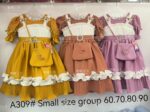 GIRLS GOWN A309 ( 4 PCS )