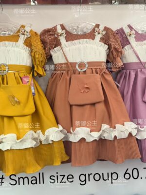 GIRLS GOWN A309 ( 4 PCS )