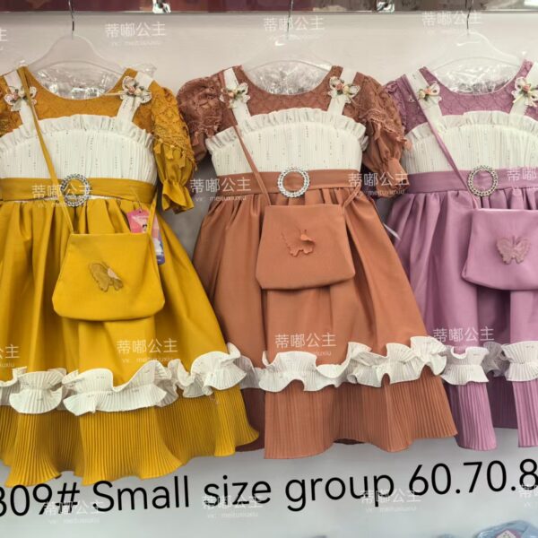 GIRLS GOWN A309 ( 4 PCS )