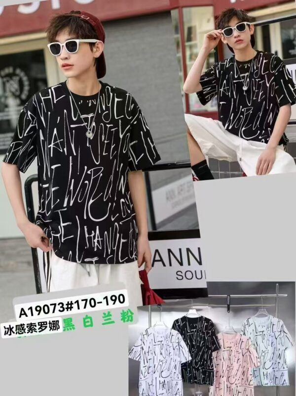 BIG BOYS TEES A19073  ( 5PCS )
