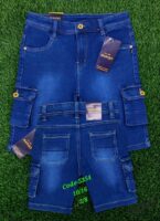 MG JEAN SHORTS ( 6 PCS )