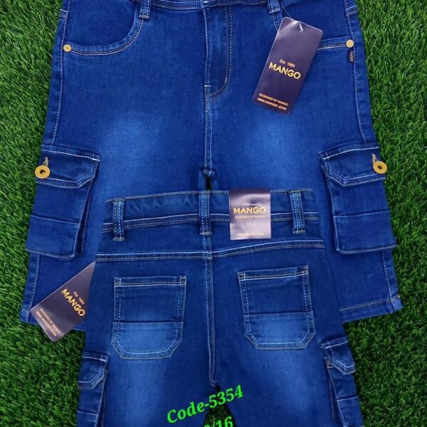 MG JEAN SHORTS ( 6 PCS )