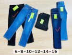 BIG BOYS PLAIN JEAN ( 6 PCS )