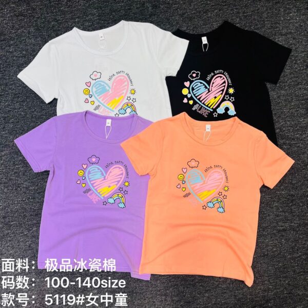 GIRLS TOP 5119 ( 5 pcs )
